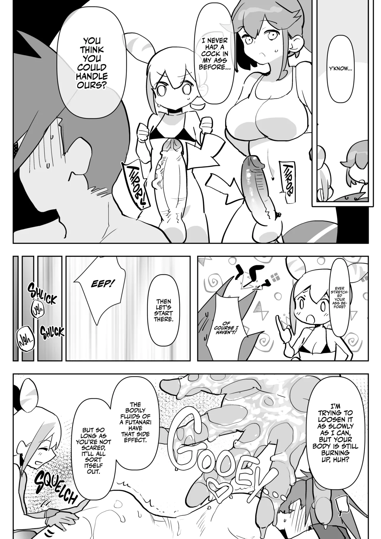 Futa Extinguisher Chapter 1 - page 11