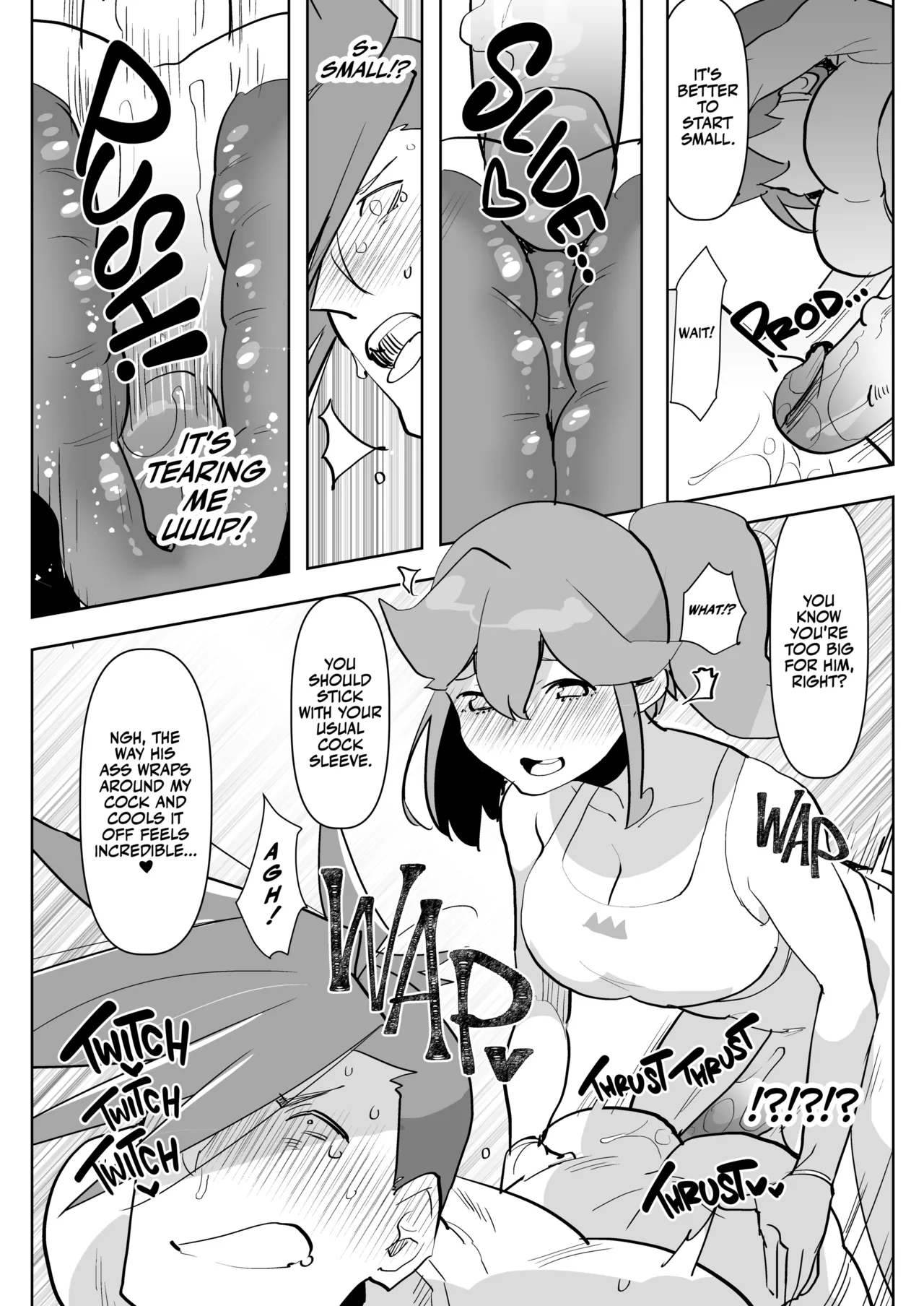 Futa Extinguisher Chapter 1 - page 13