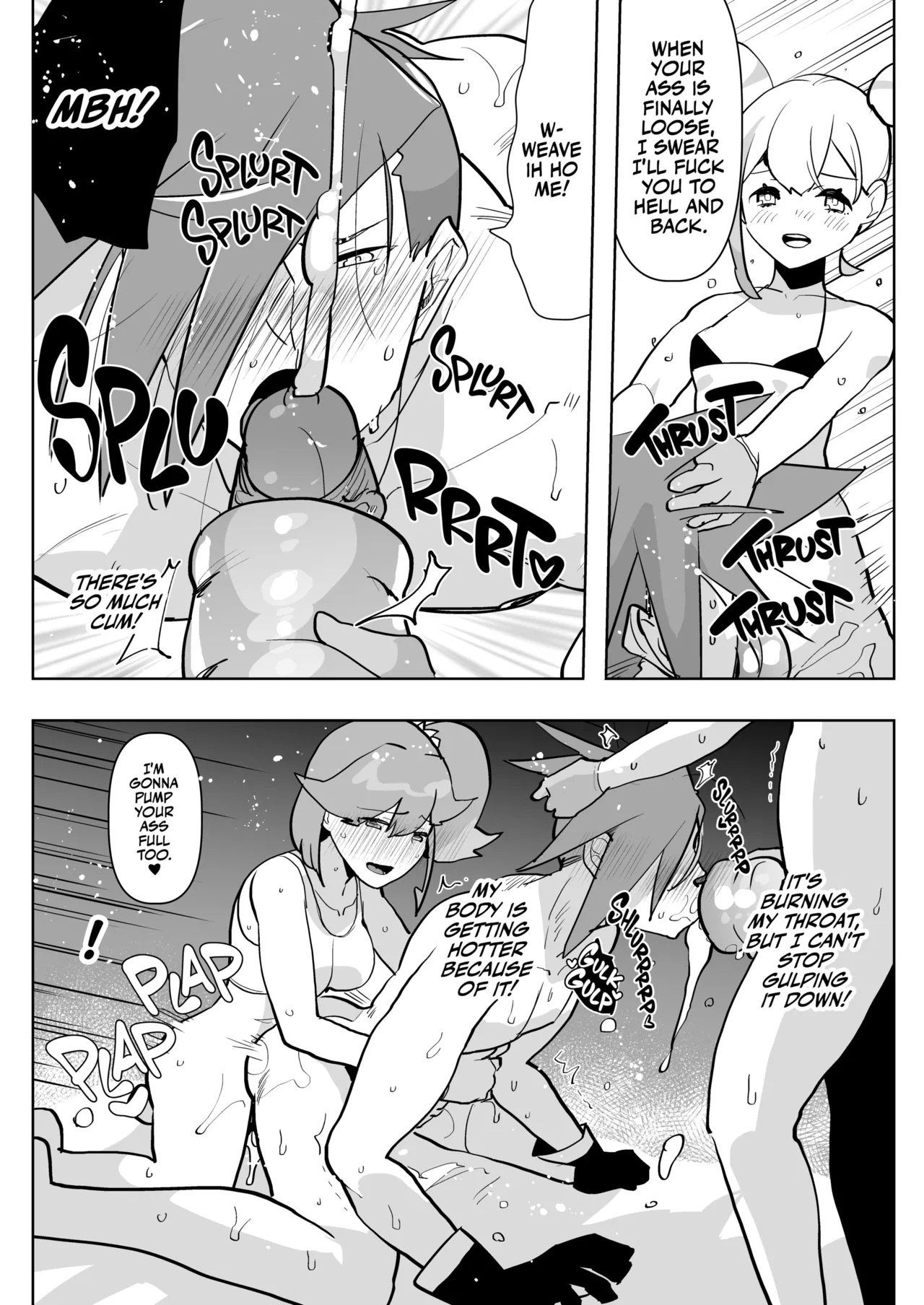 Futa Extinguisher Chapter 1 - page 16