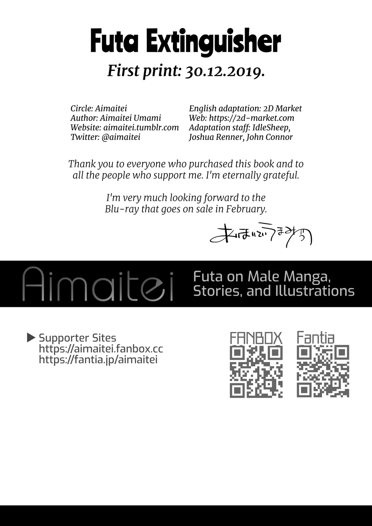 Futa Extinguisher Chapter 1 - page 25