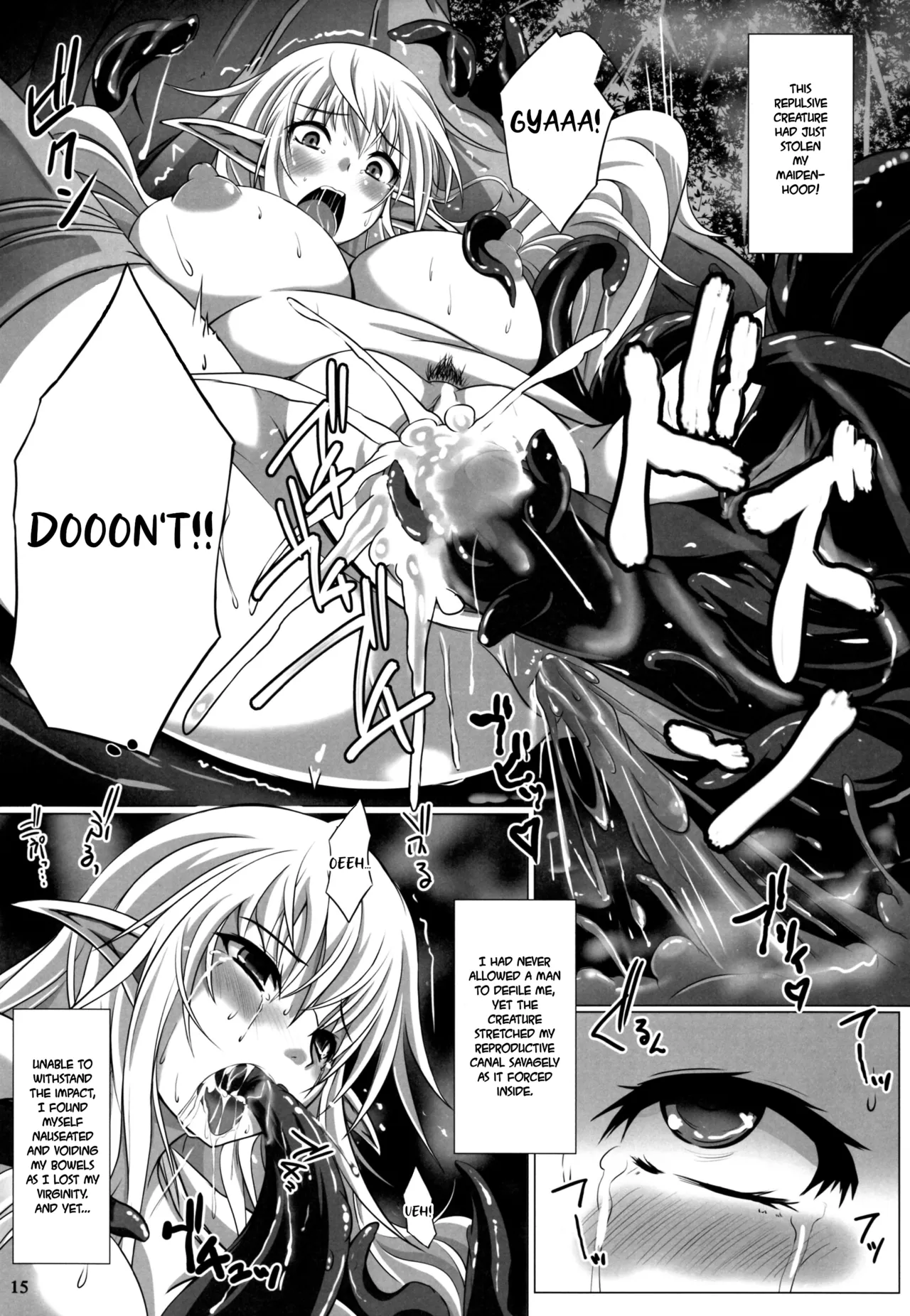 Grope Trap -Mitsurin no Insei Shokubutsu- Chapter 1 - page 16