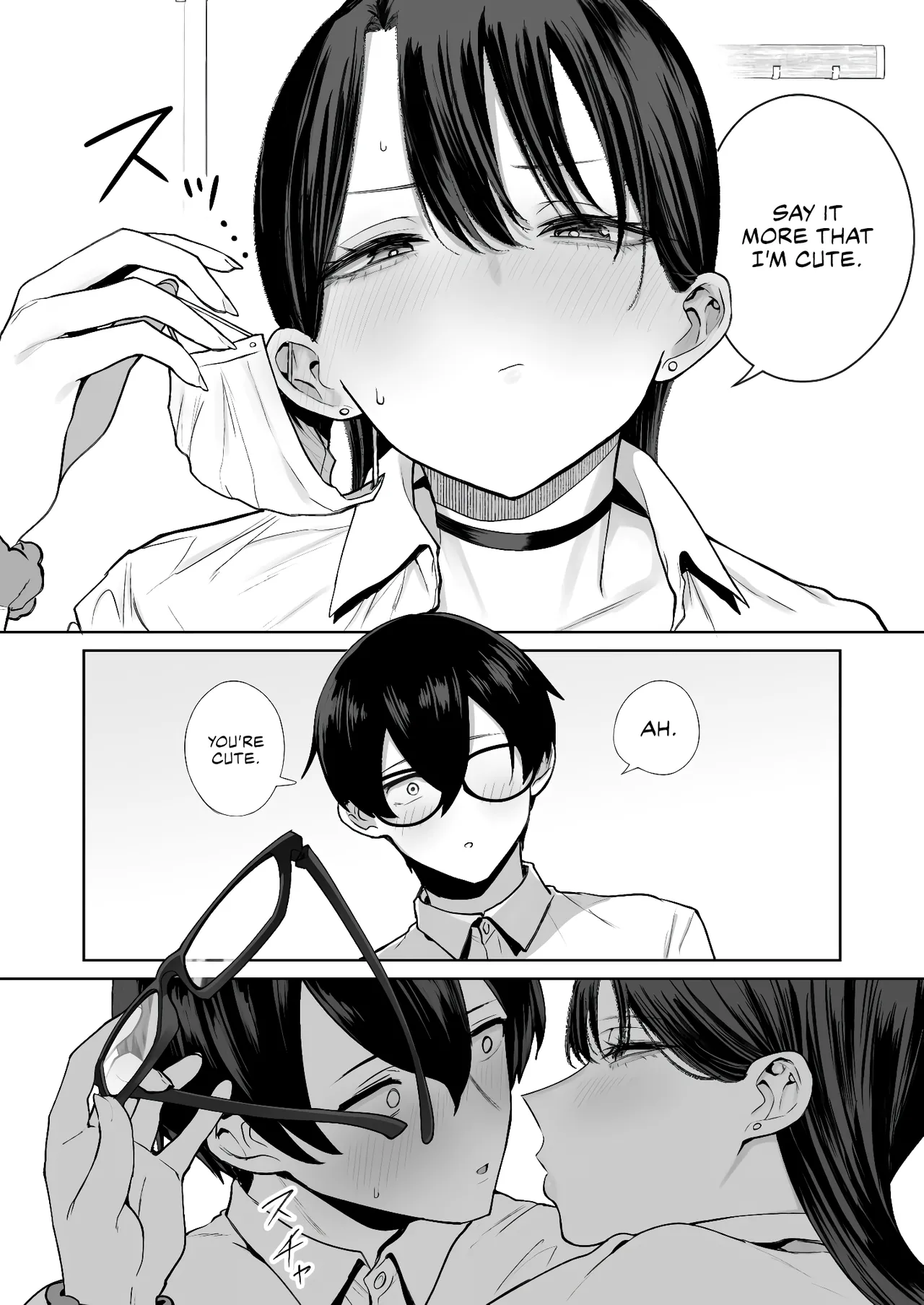 A kind, easy-going, slutty gyaru who even lets an otaku like me cum inside her Chapter 1 - page 20