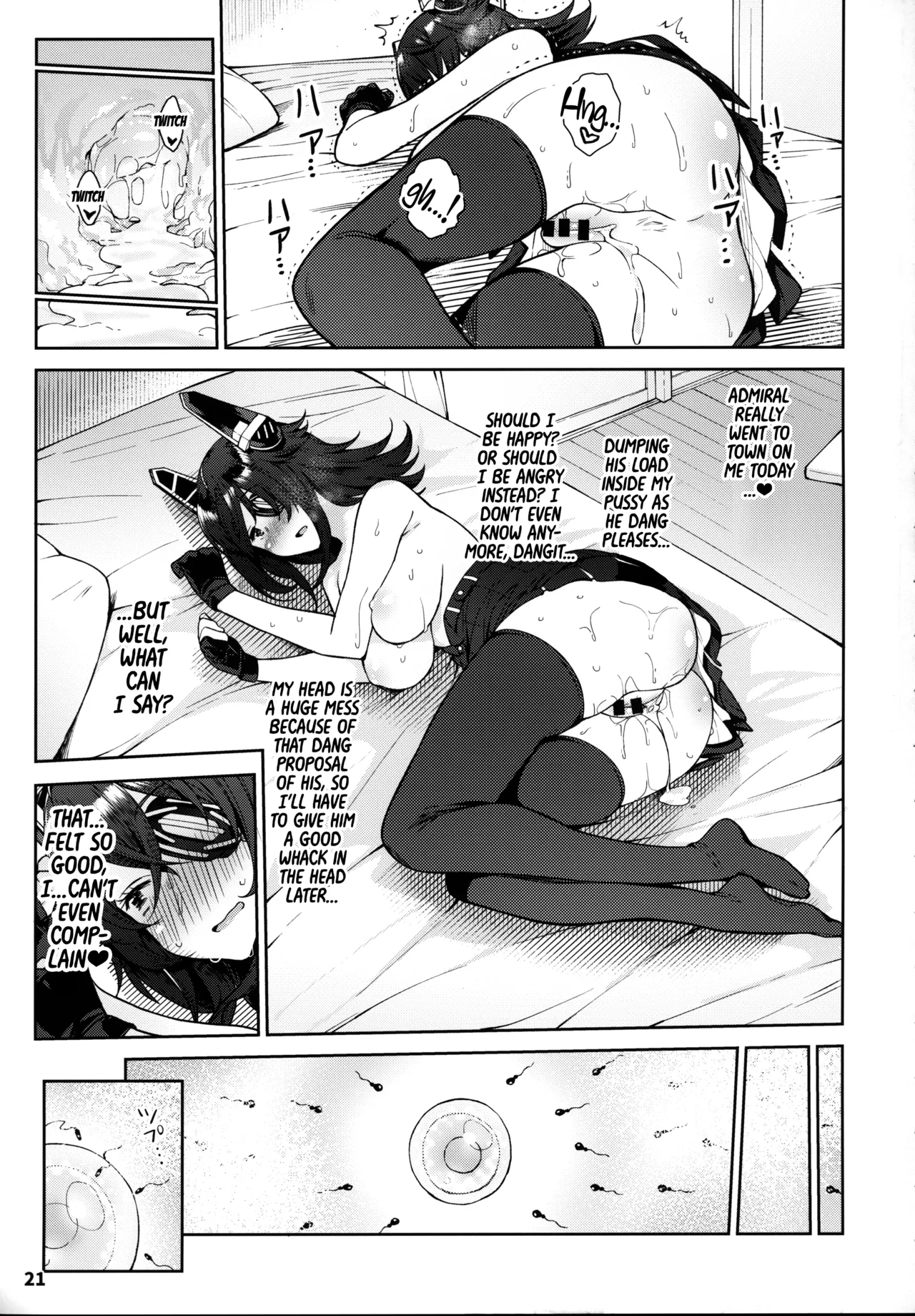 Kawaii Tenryuu-chan wa Boku no Iinari❤︎ Chapter 1 - page 21