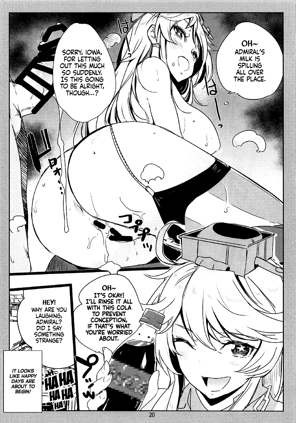 SHAKE IT OFF Chapter 1 - page 19