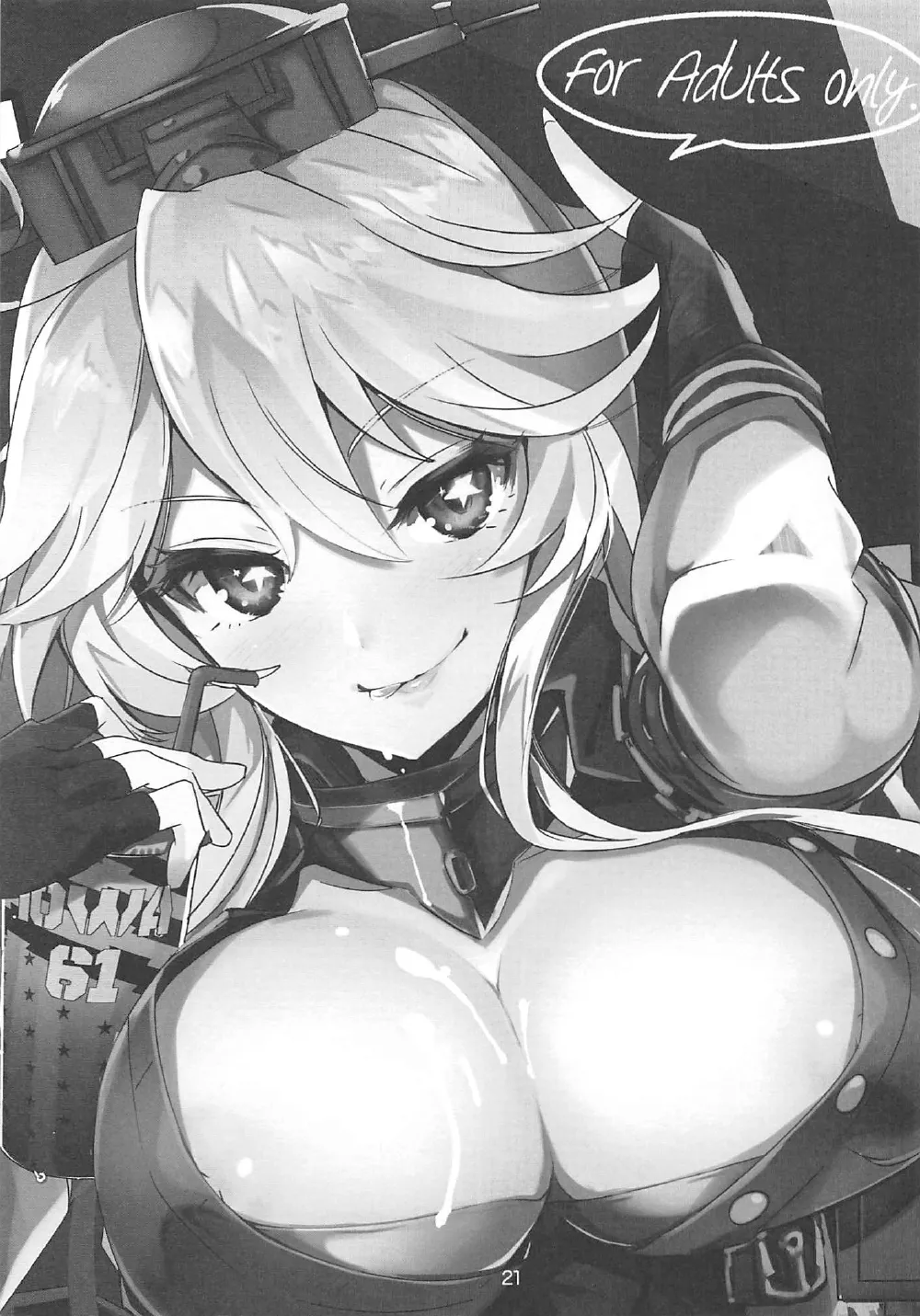 SHAKE IT OFF Chapter 1 - page 20