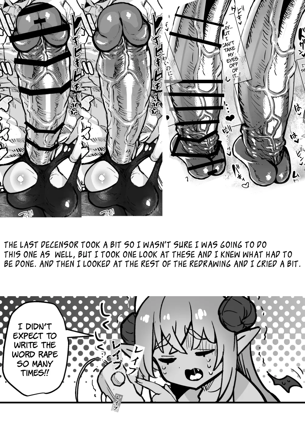 Futanari Chiryou Succubus Clinic Zero ~Succubus Kenshuu Choukyou Hen~ Chapter 1 - page 39