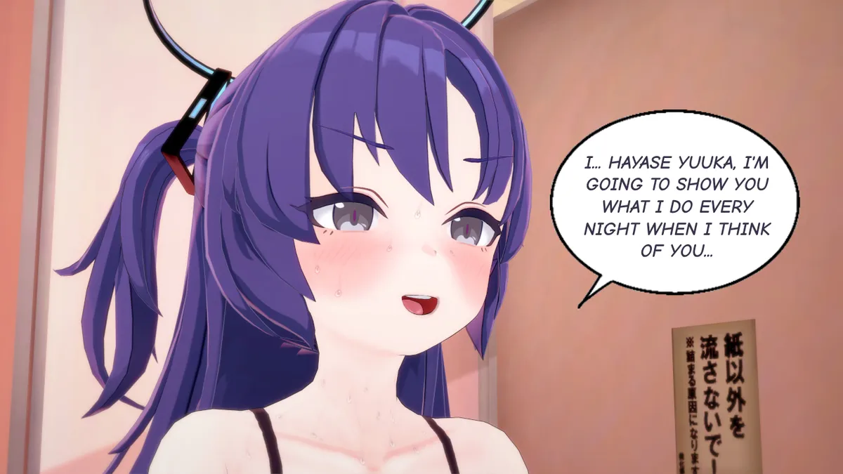 Corrupt System: Yuuka.Exe Chapter 1 - page 102