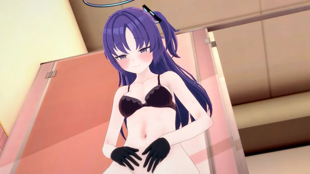 Corrupt System: Yuuka.Exe Chapter 1 - page 104