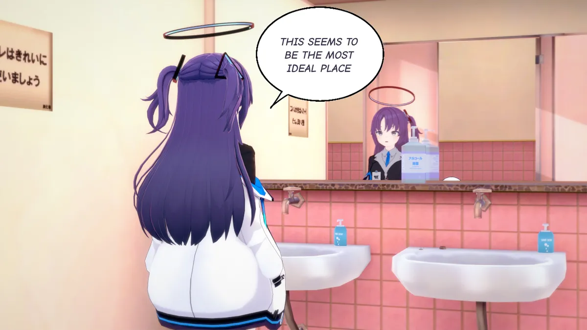 Corrupt System: Yuuka.Exe Chapter 1 - page 80