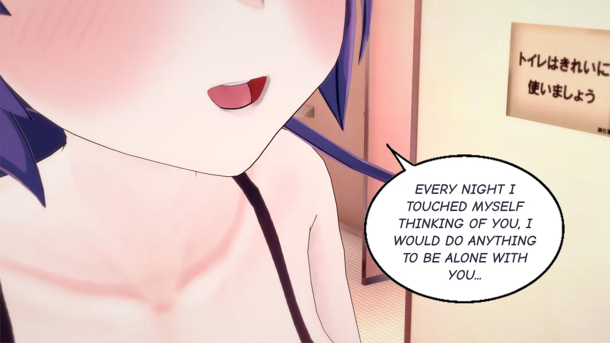 Corrupt System: Yuuka.Exe Chapter 1 - page 98