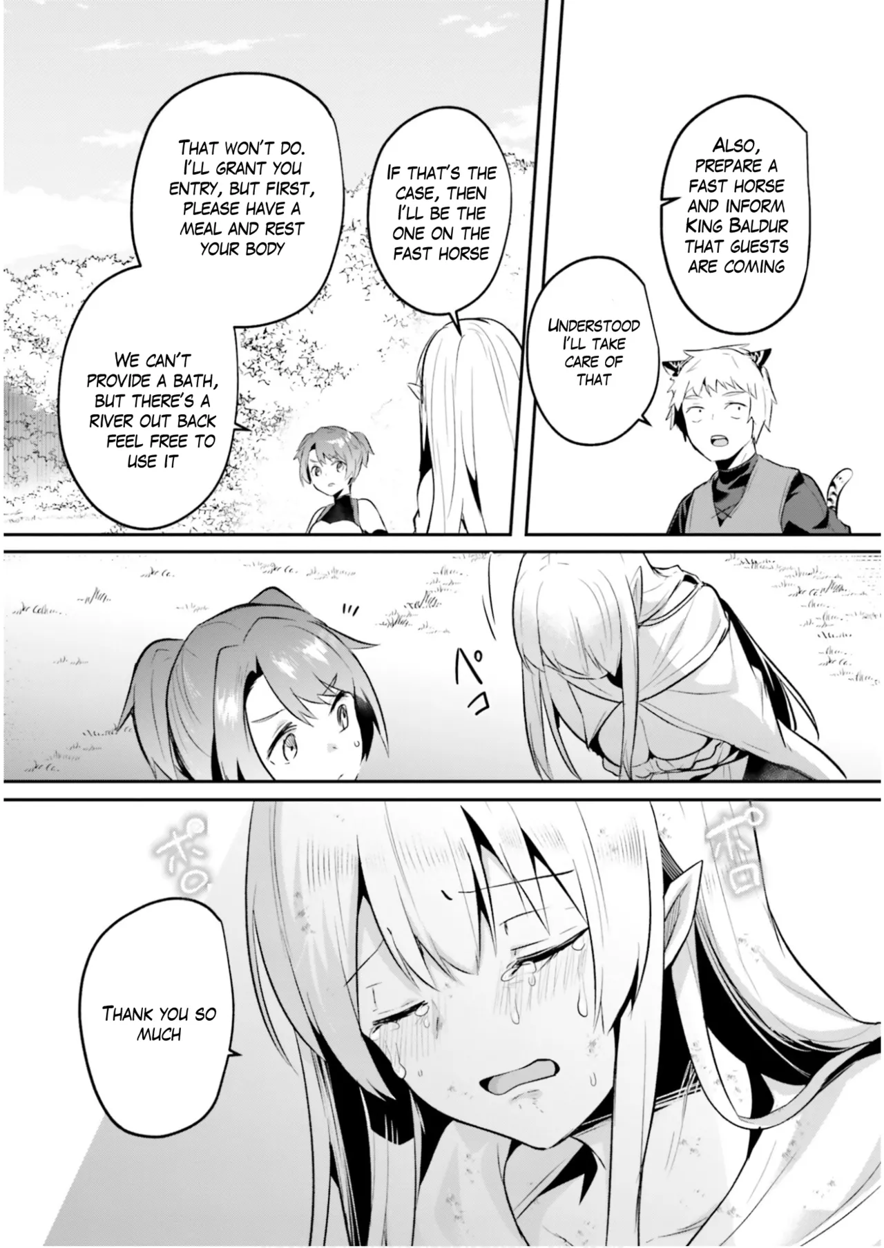 Inside the Tentacle Cave Vol. 5 Chapter 1 - page 109