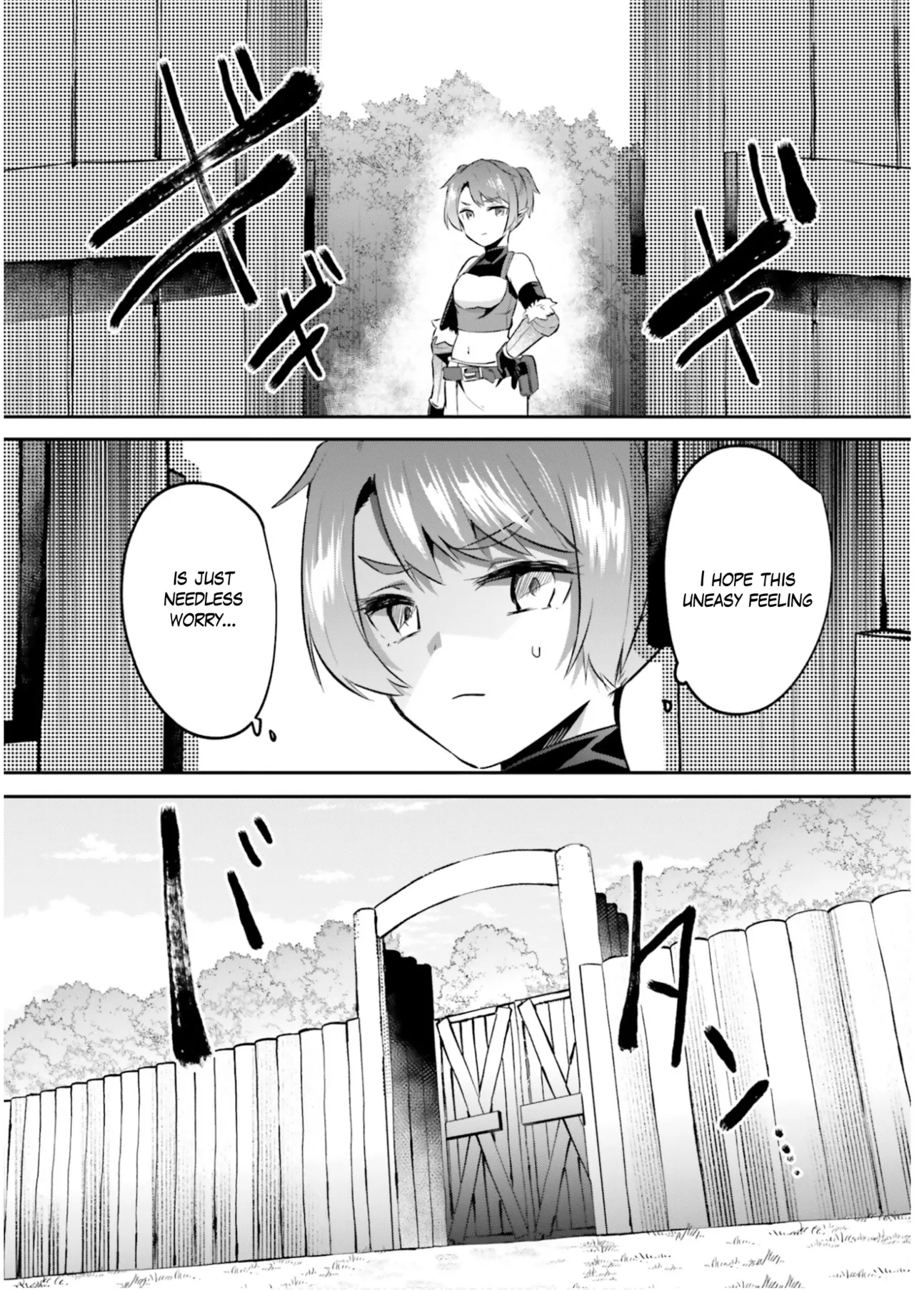 Inside the Tentacle Cave Vol. 5 Chapter 1 - page 118