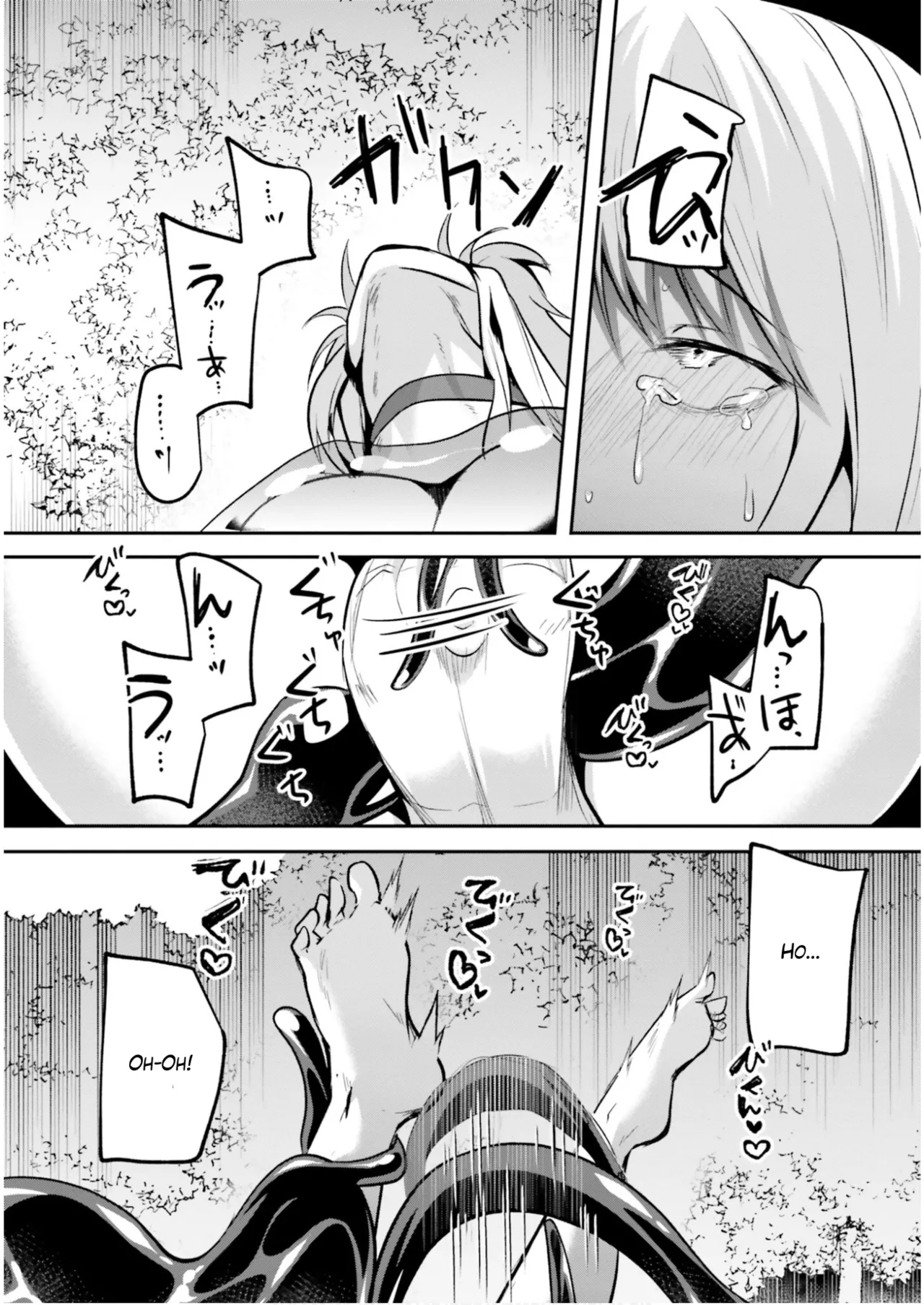 Inside the Tentacle Cave Vol. 5 Chapter 1 - page 144