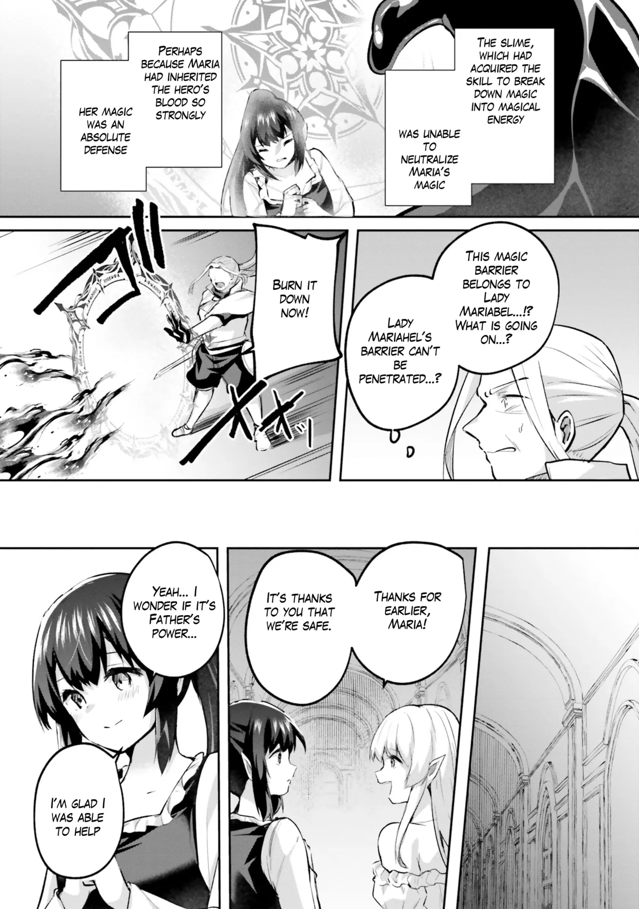 Inside the Tentacle Cave Vol. 5 Chapter 1 - page 7