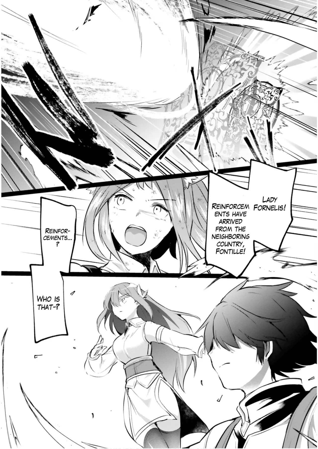 Inside the Tentacle Cave Vol. 5 Chapter 1 - page 73