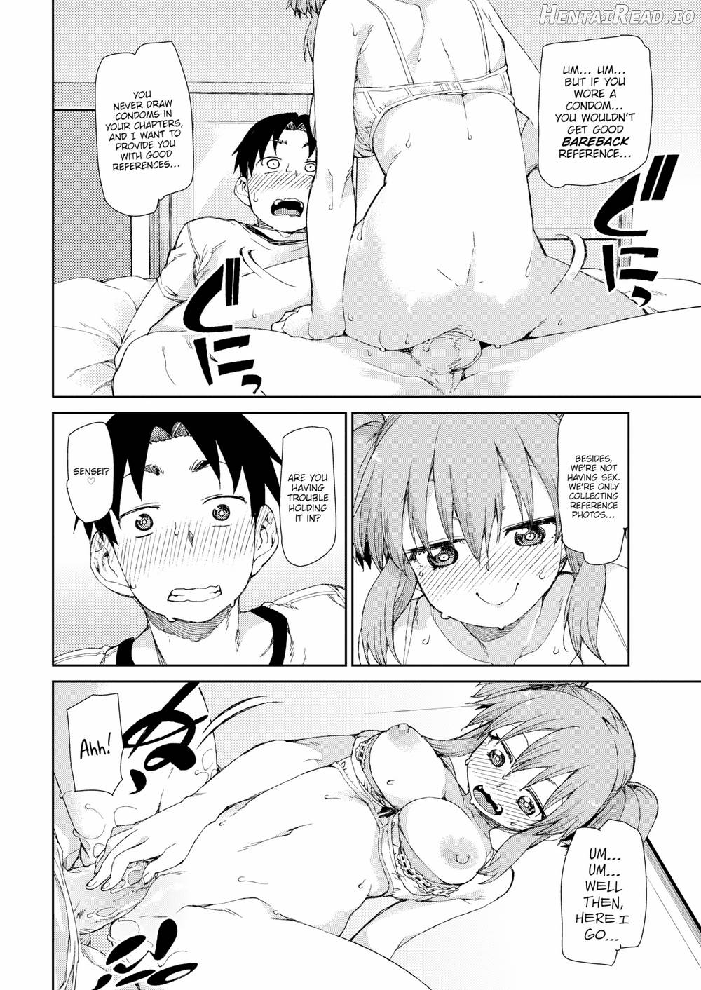 Narikiri Shiryou Satsuei Off Chapter 1 - page 16
