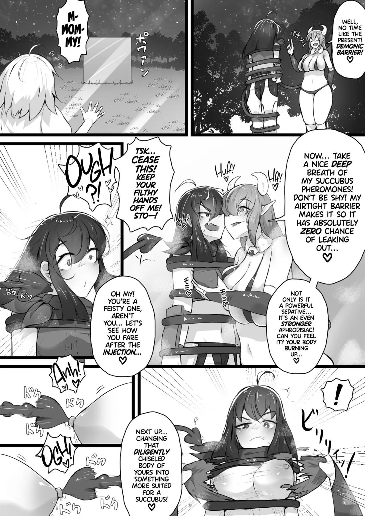 Akuochi Gal Succubus ni Kaerareta ni Gyaku Rape Sareru Hanashi Chapter 1 - page 14