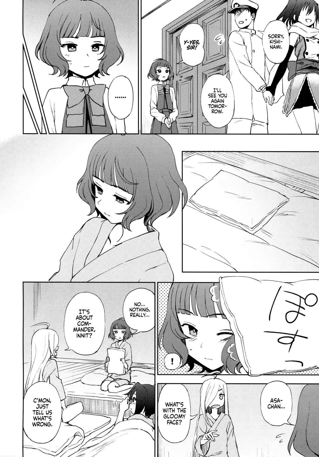 PRIVATE AFFAIR Chapter 1 - page 3