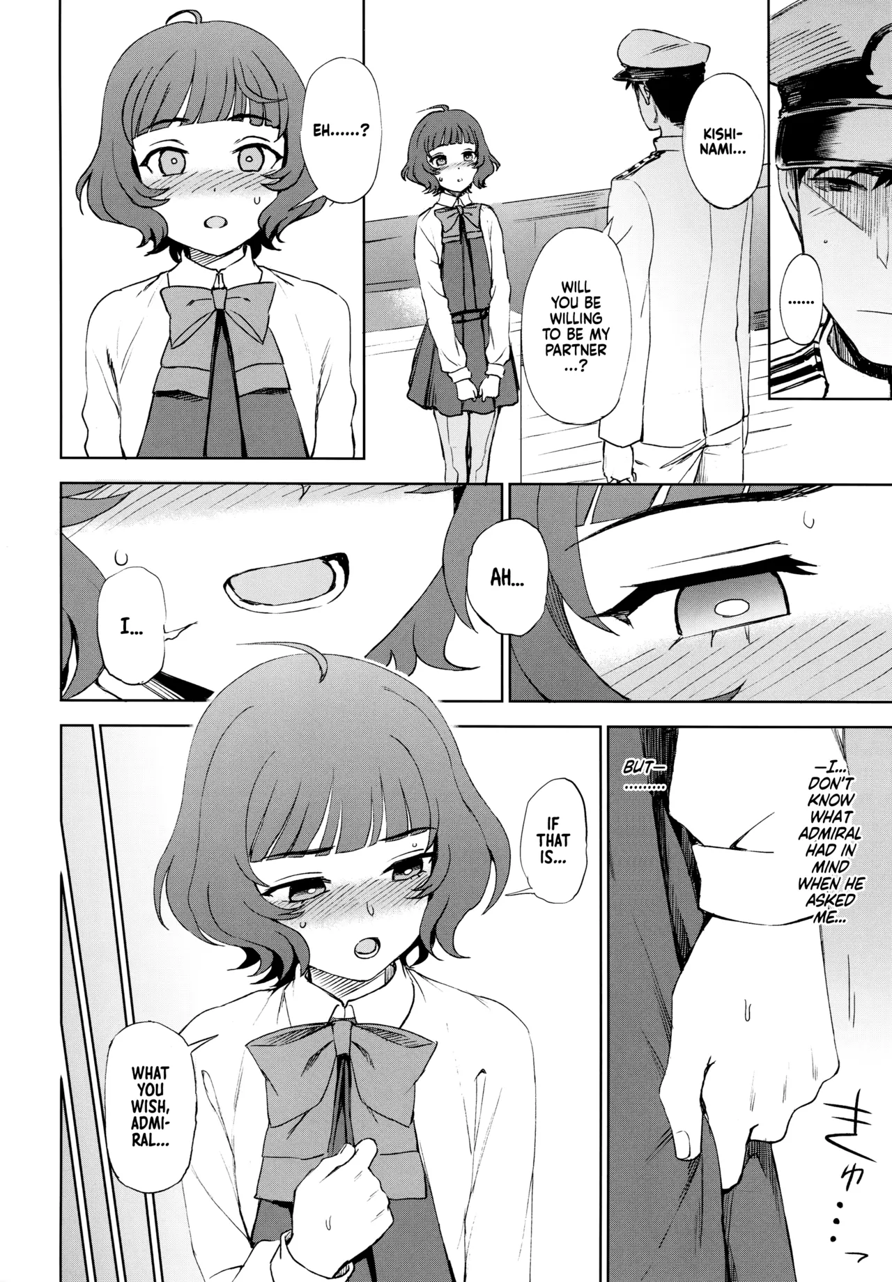 PRIVATE AFFAIR Chapter 1 - page 7