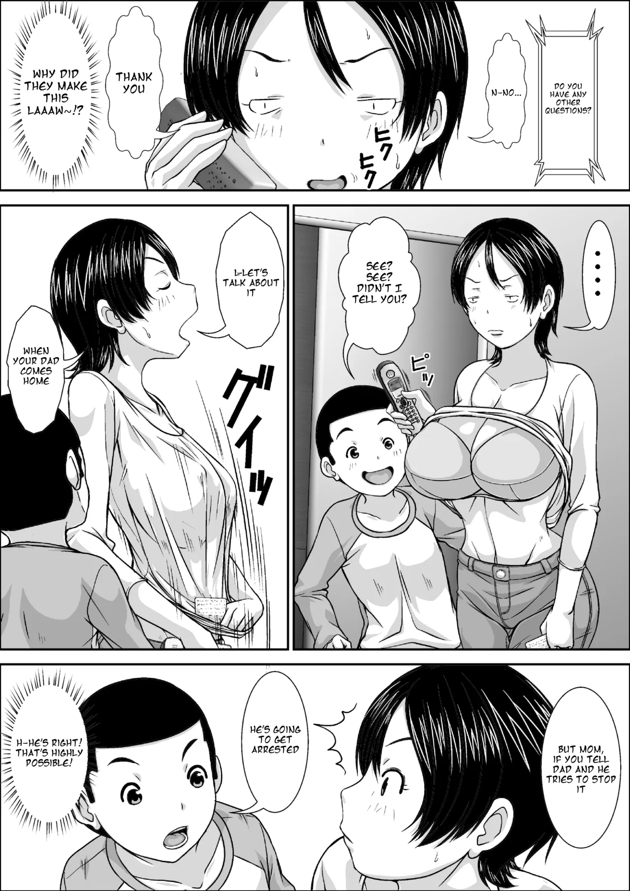 Dare to demo SEX Dekiru noni Doushite Okaa-san nano yo! Chapter 1 - page 10