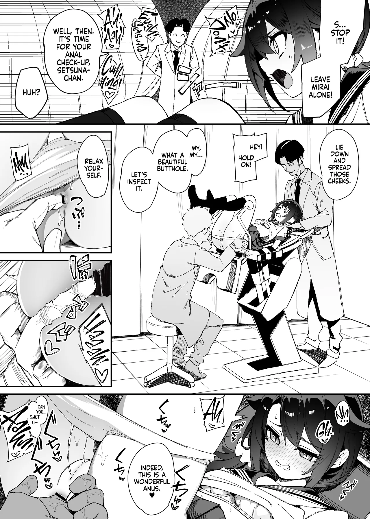 Minna no Seiheki Manga Chapter 1 - page 39