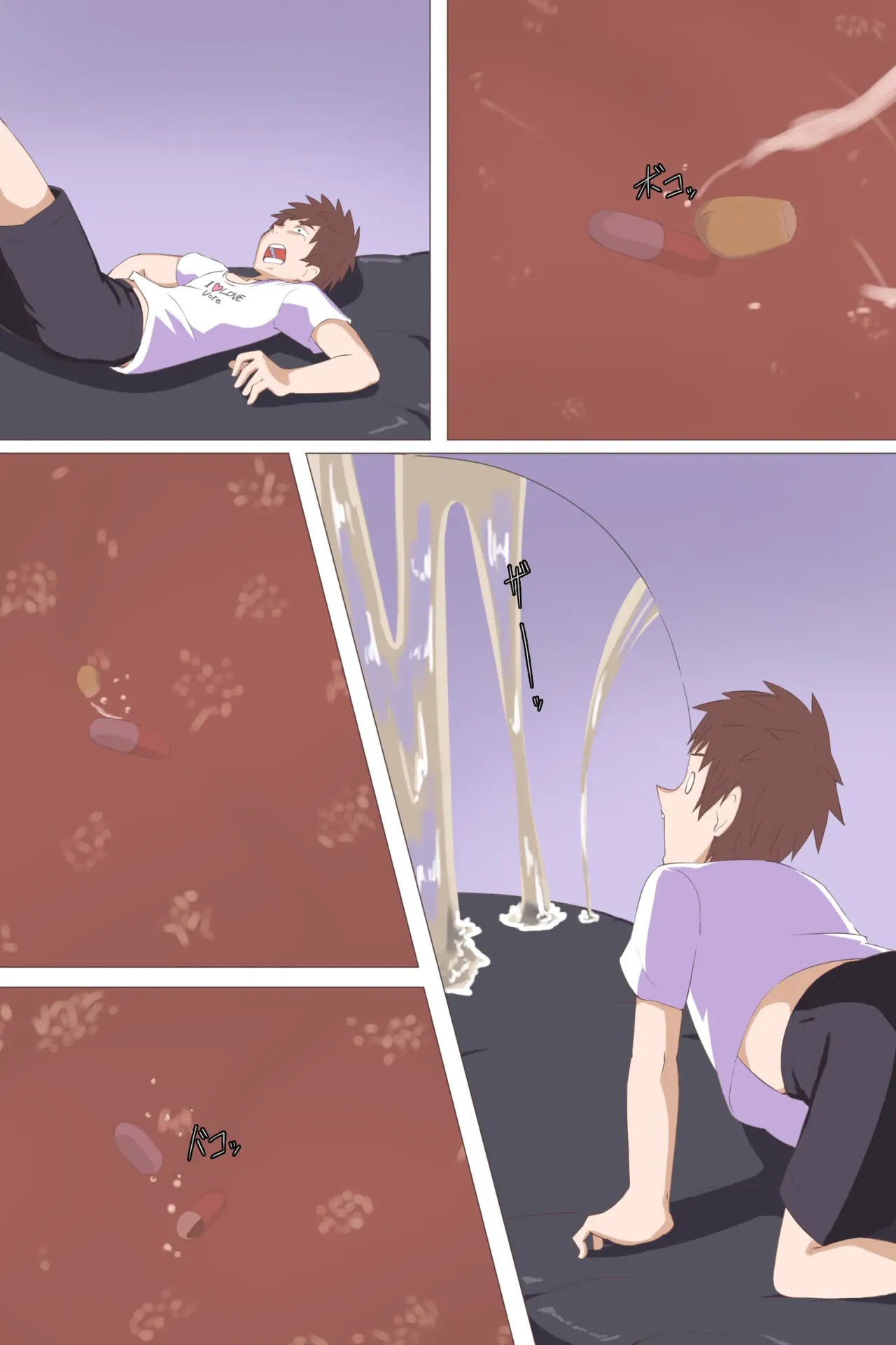 Comic Gallery Chapter 1 - page 107