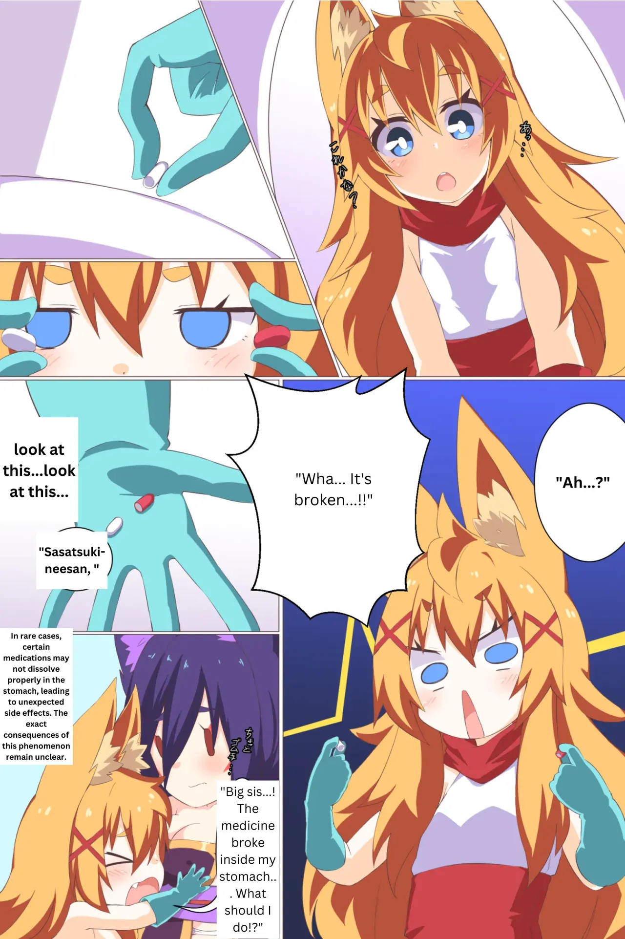 Comic Gallery Chapter 1 - page 109