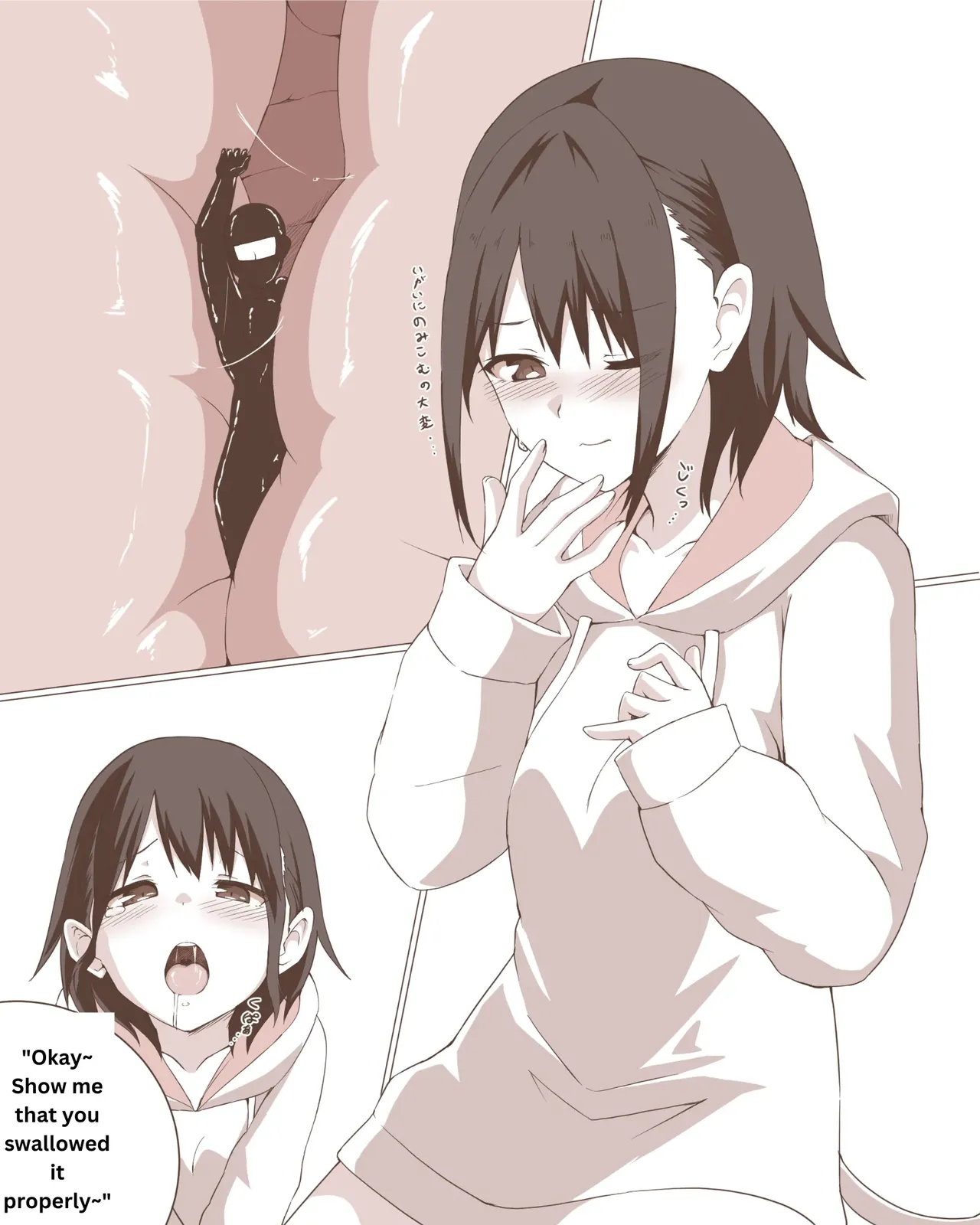 Comic Gallery Chapter 1 - page 127