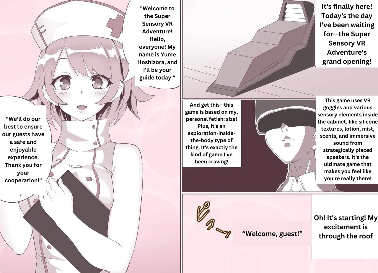 Comic Gallery Chapter 1 - page 132