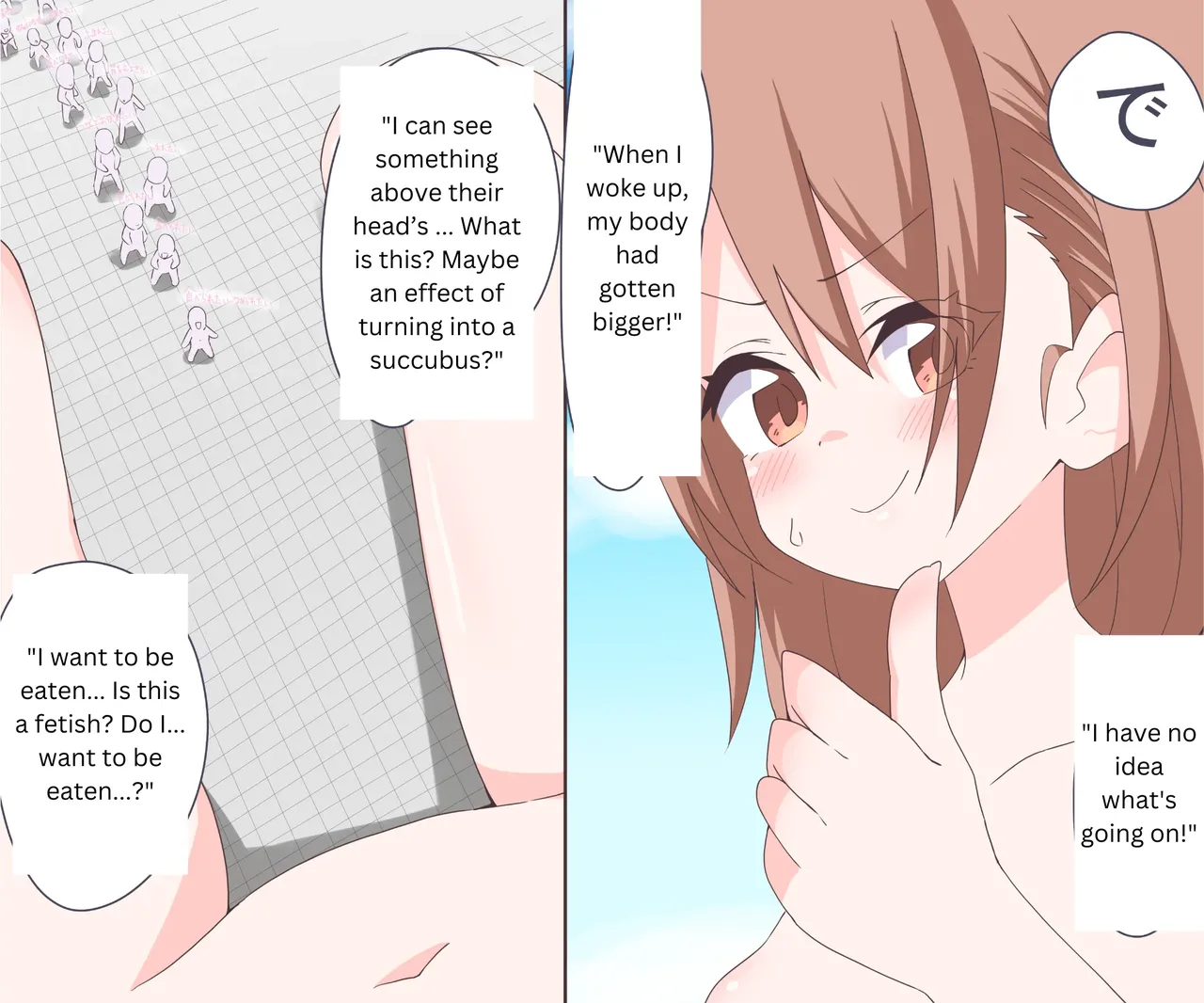 Comic Gallery Chapter 1 - page 29