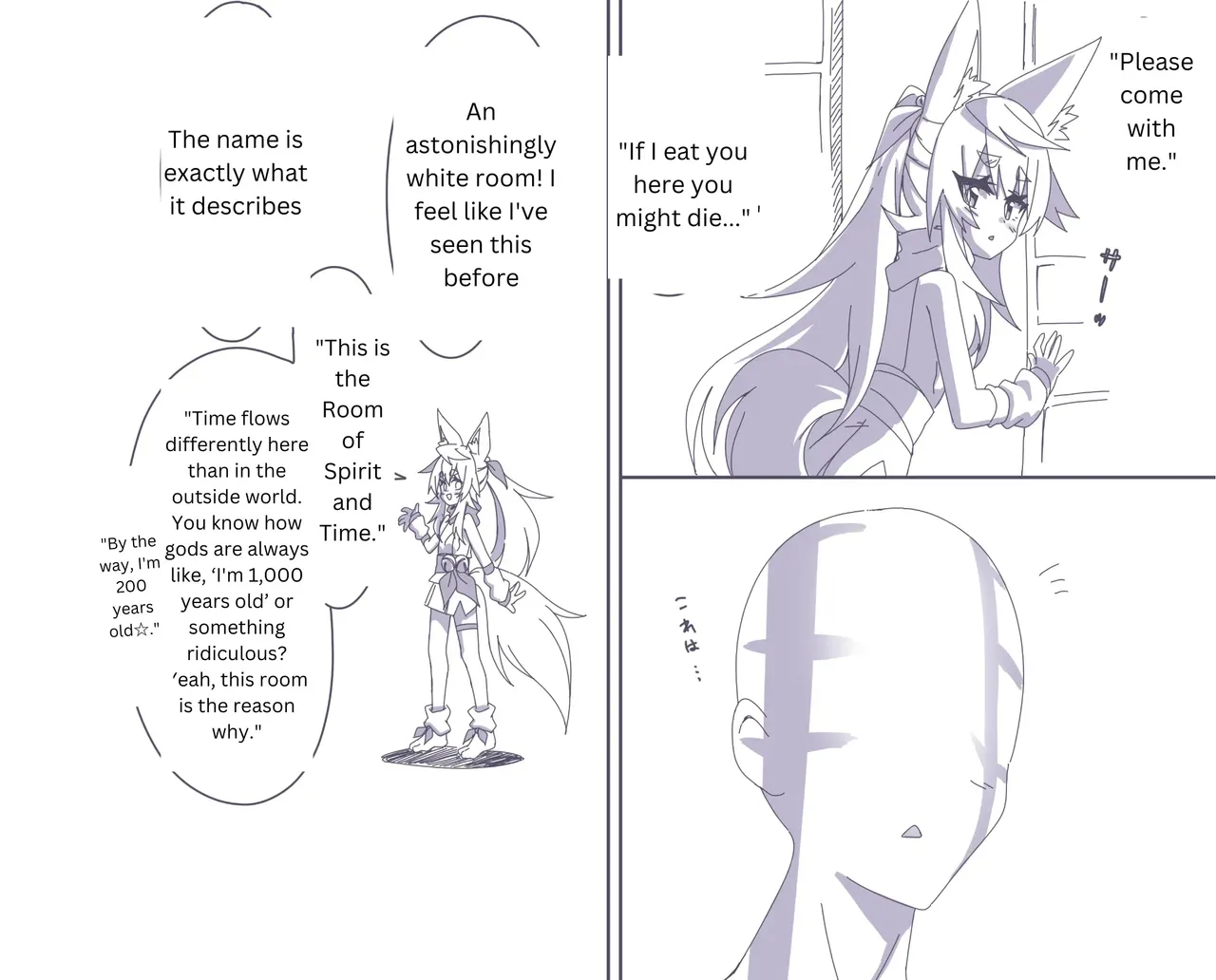 Comic Gallery Chapter 1 - page 42