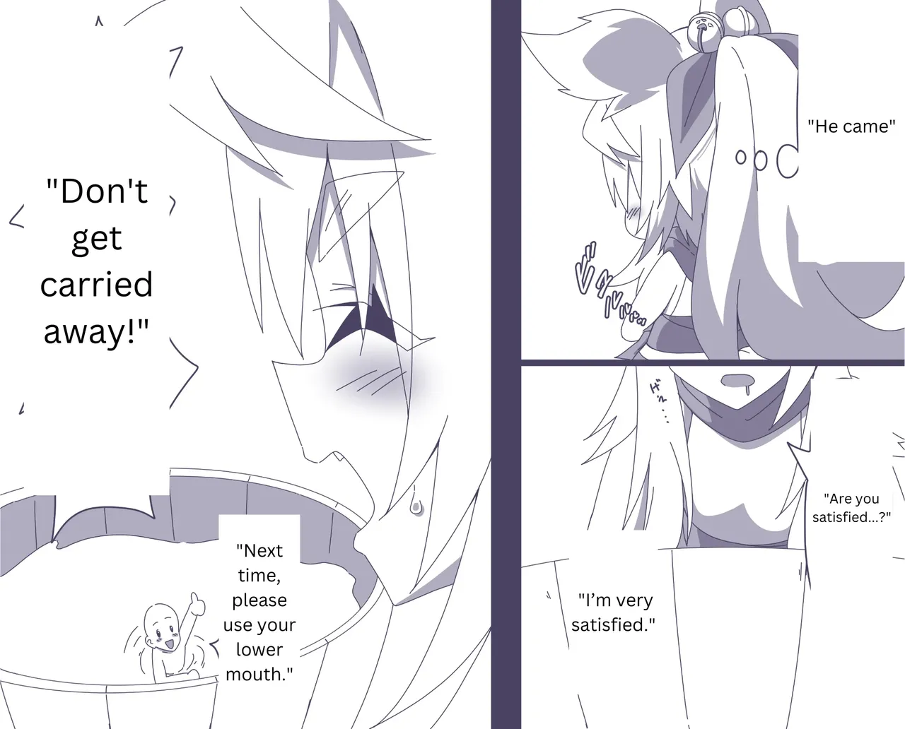 Comic Gallery Chapter 1 - page 52