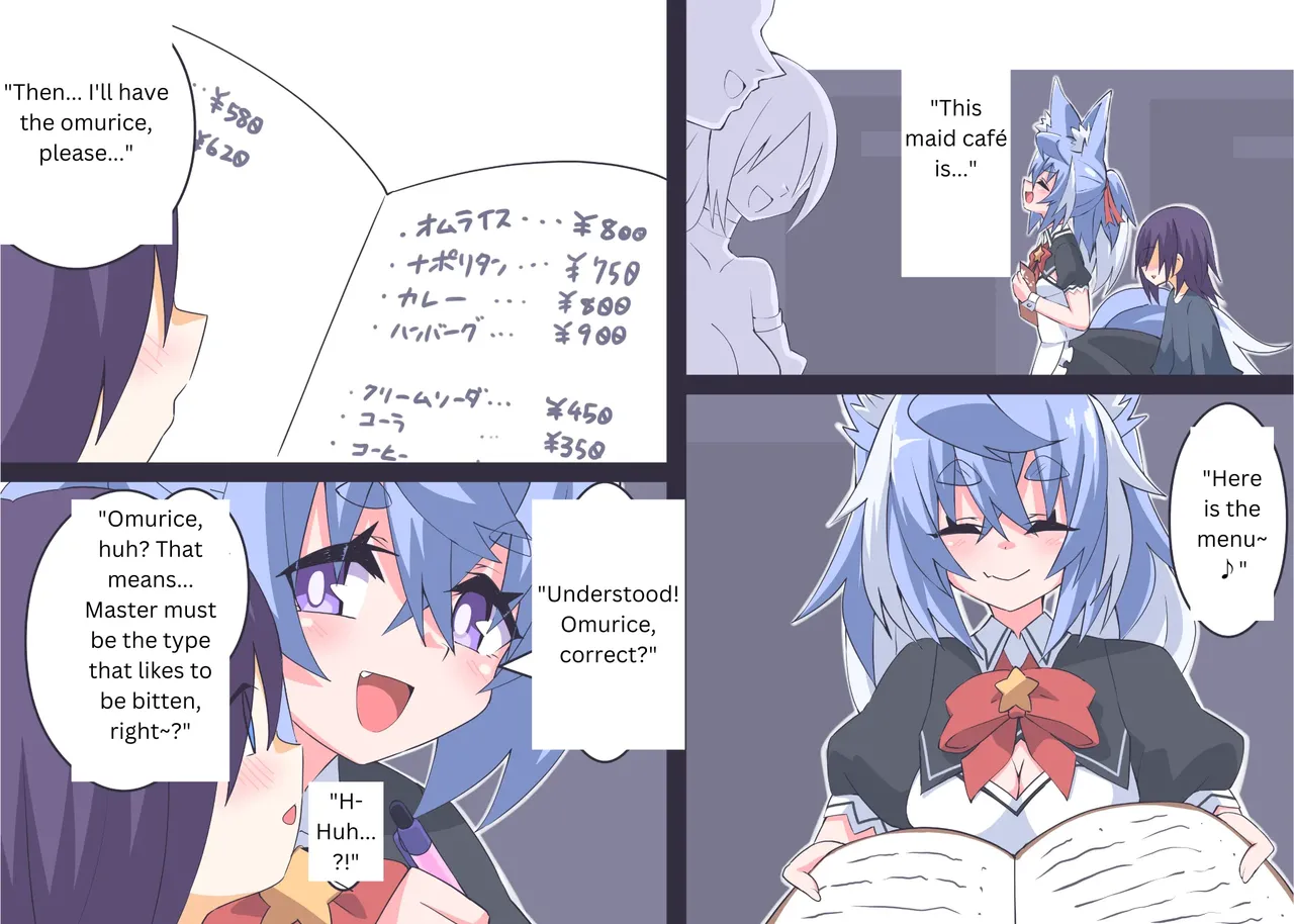 Comic Gallery Chapter 1 - page 54