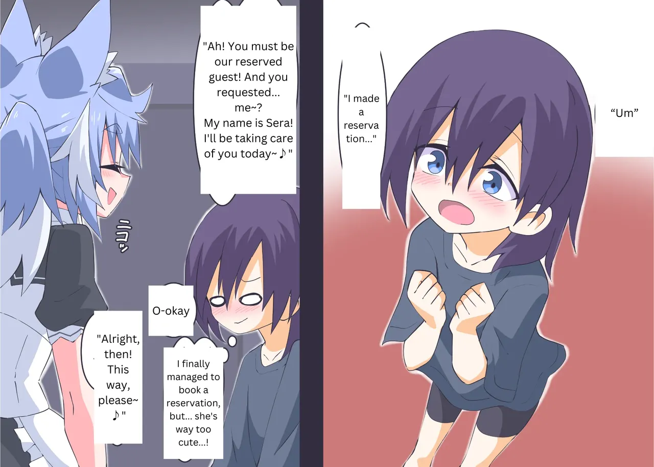 Comic Gallery Chapter 1 - page 55