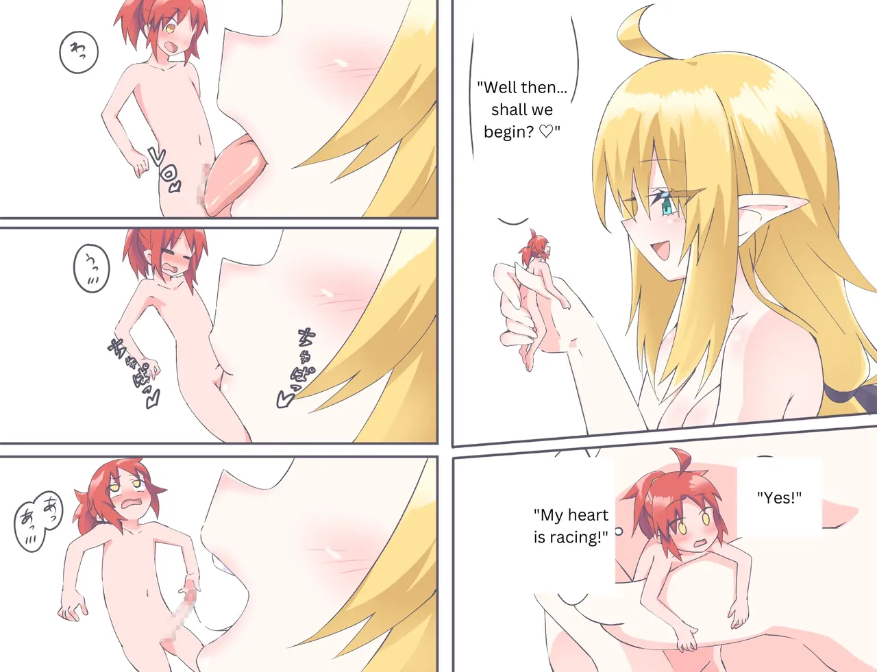 Comic Gallery Chapter 1 - page 73