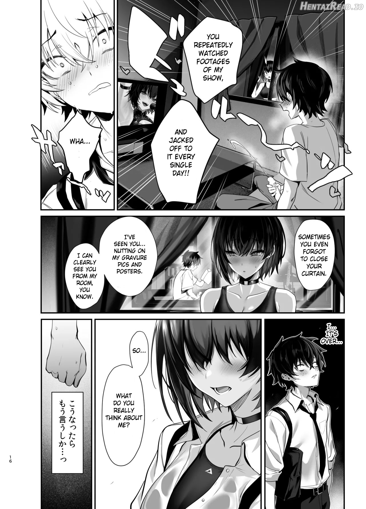 Umise Aoba wa Kimi dake no Mono ni Naritai Chapter 1 - page 15