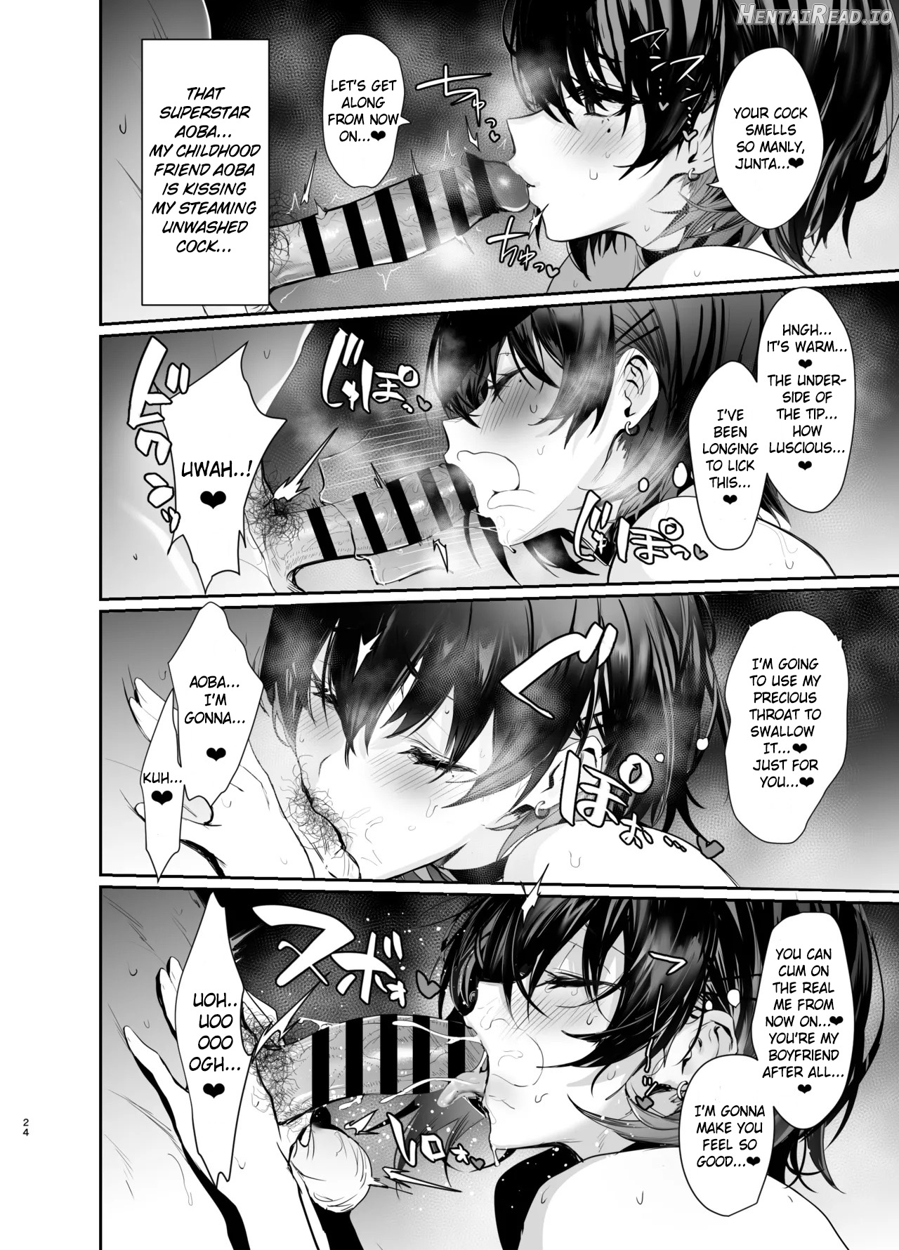 Umise Aoba wa Kimi dake no Mono ni Naritai Chapter 1 - page 23