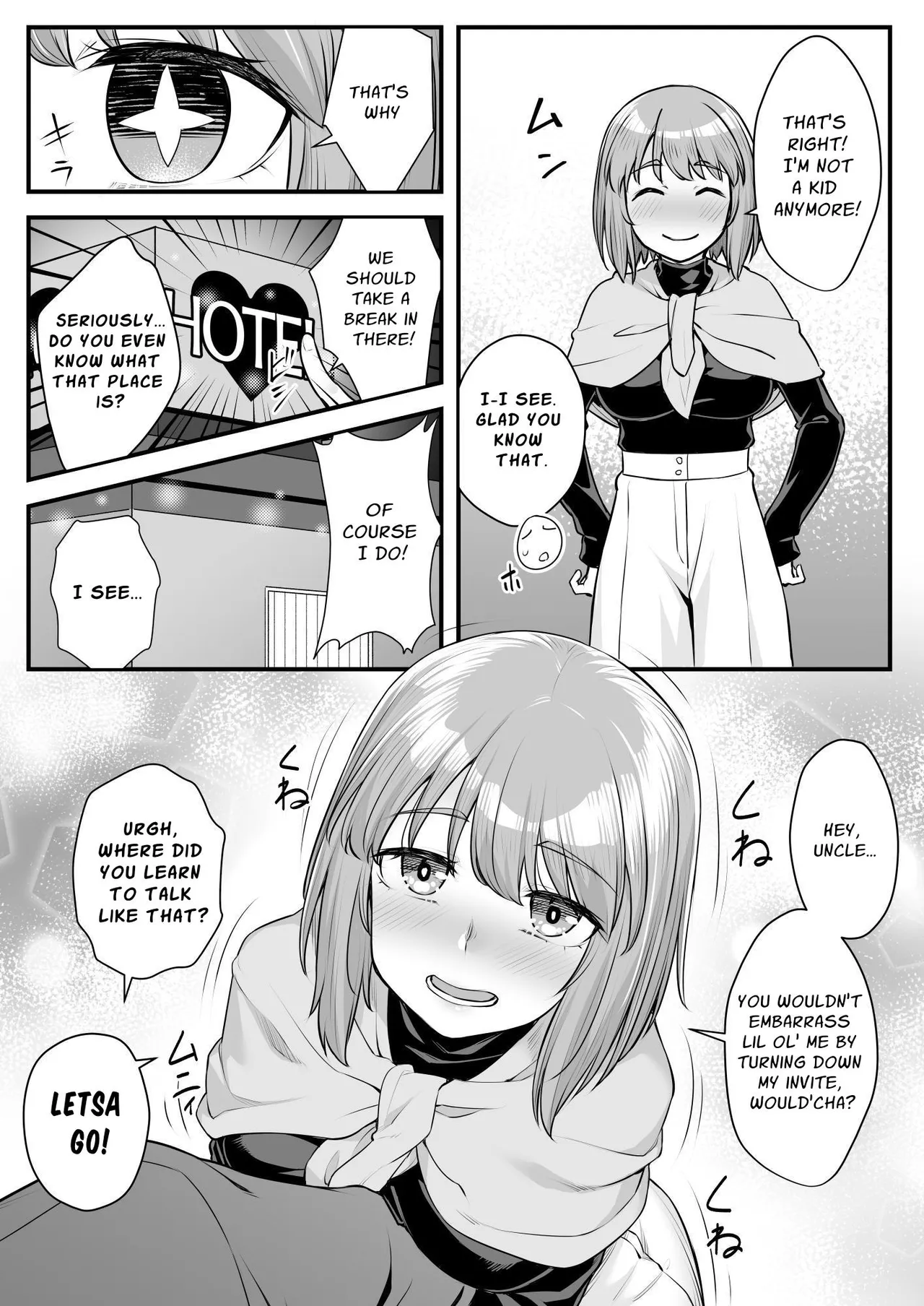 Oji-san Senyou Shitagari Sana-chan Chapter 1 - page 13