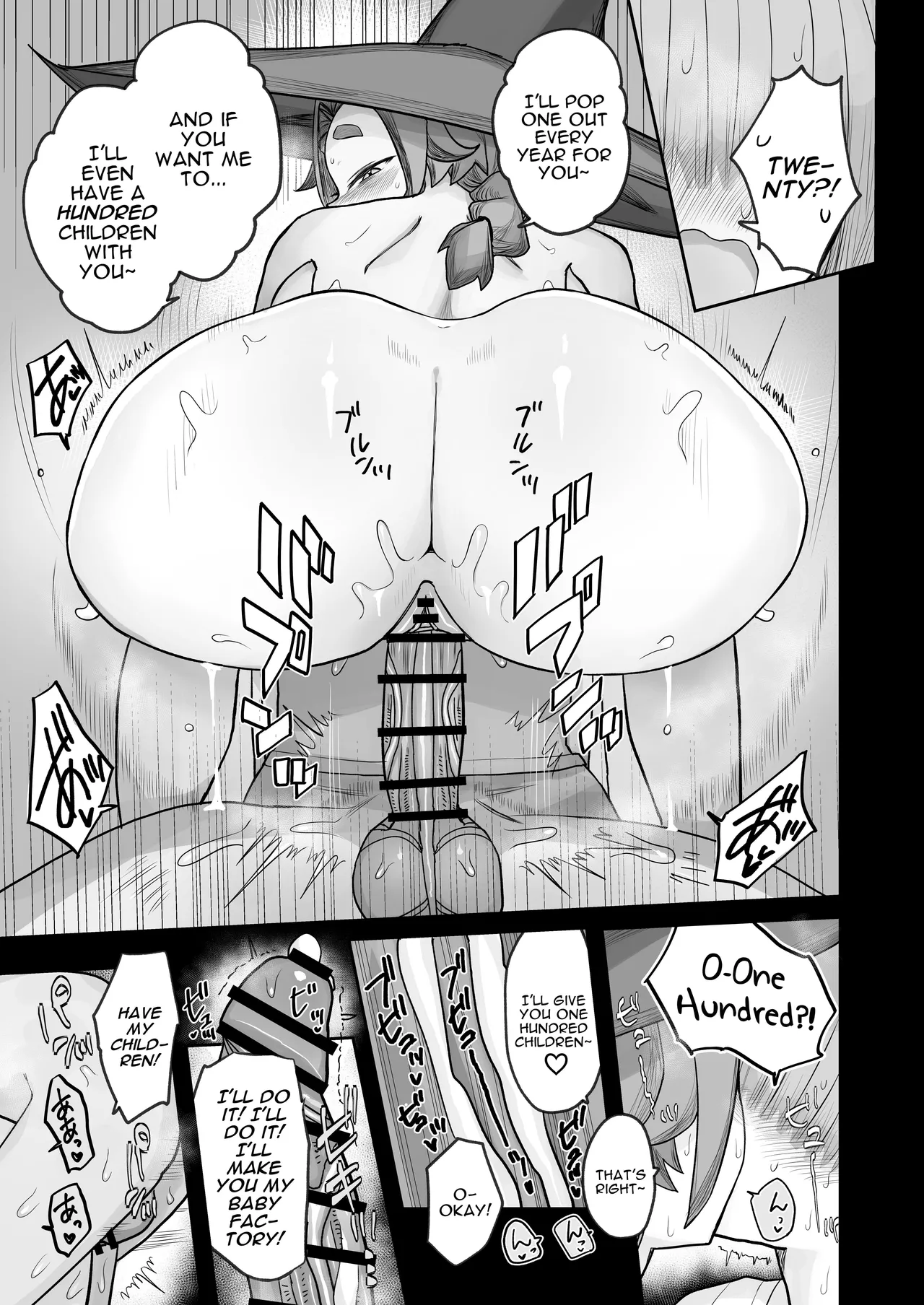 Warabe-sotsu Shiken” de Deshi ♂ Kara Seishi o Shiboritoru Deshi Rabu de Kachi Chi Majo Shishō 1000-sai Chapter 1 - page 39