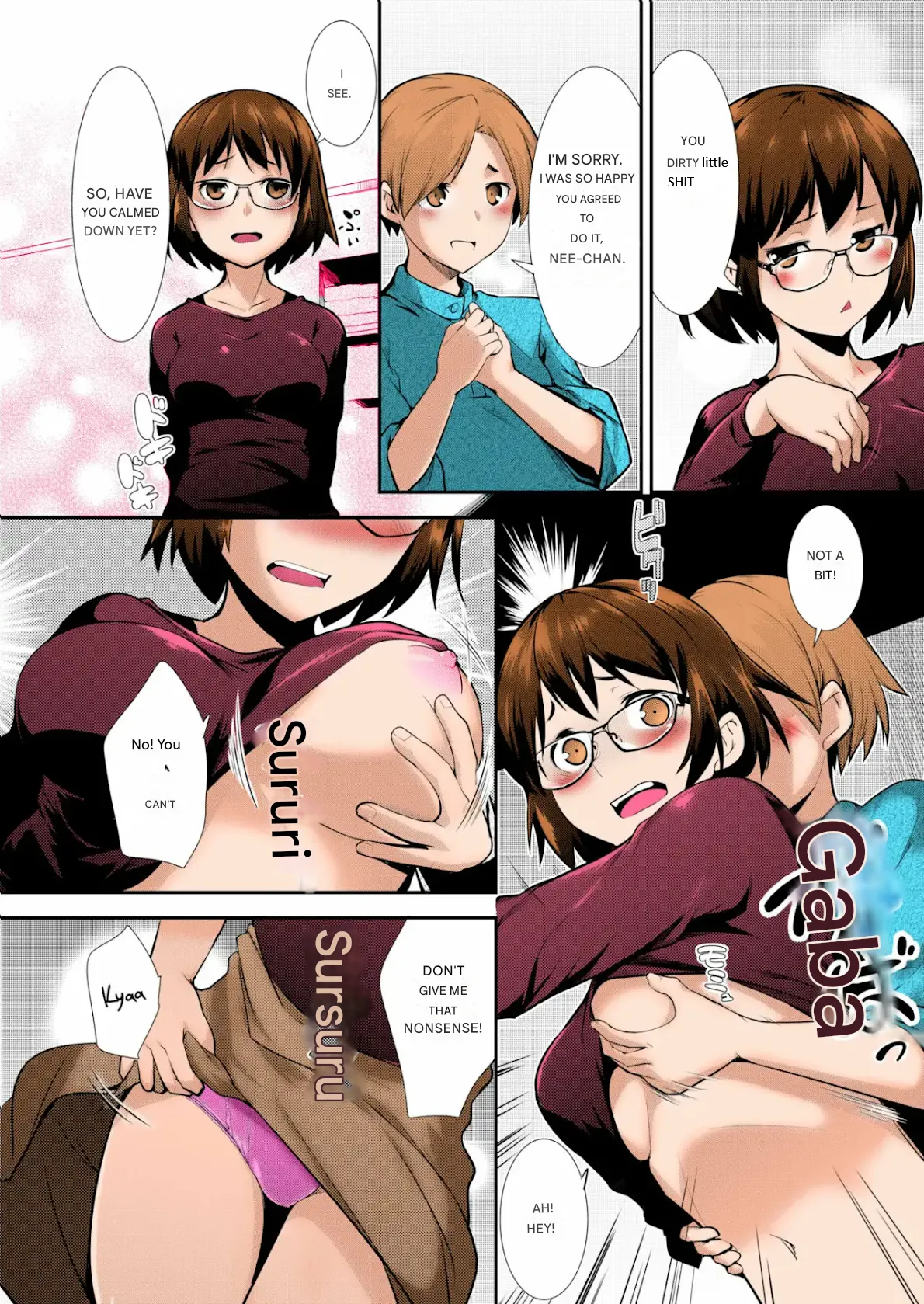 Hiru Okita - Carnal Siblings Chapter 1 - page 12