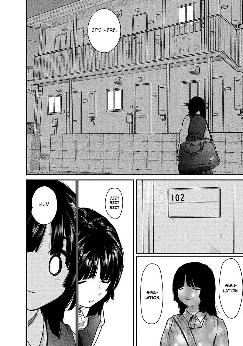 Kairaku no Rou Chapter 1 - page 17