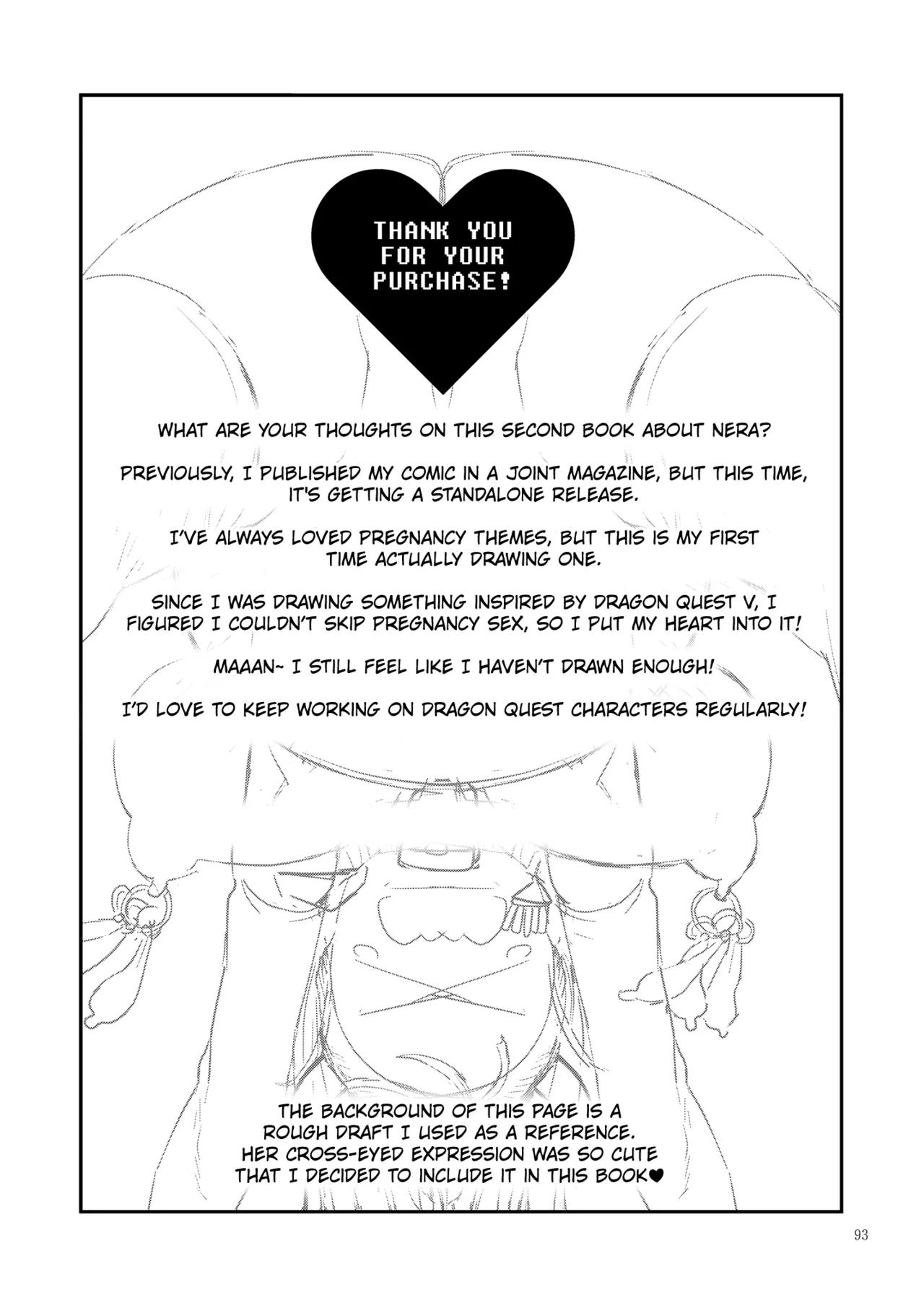 Dragon Quest XXX chapter 2 Chapter 1 - page 50