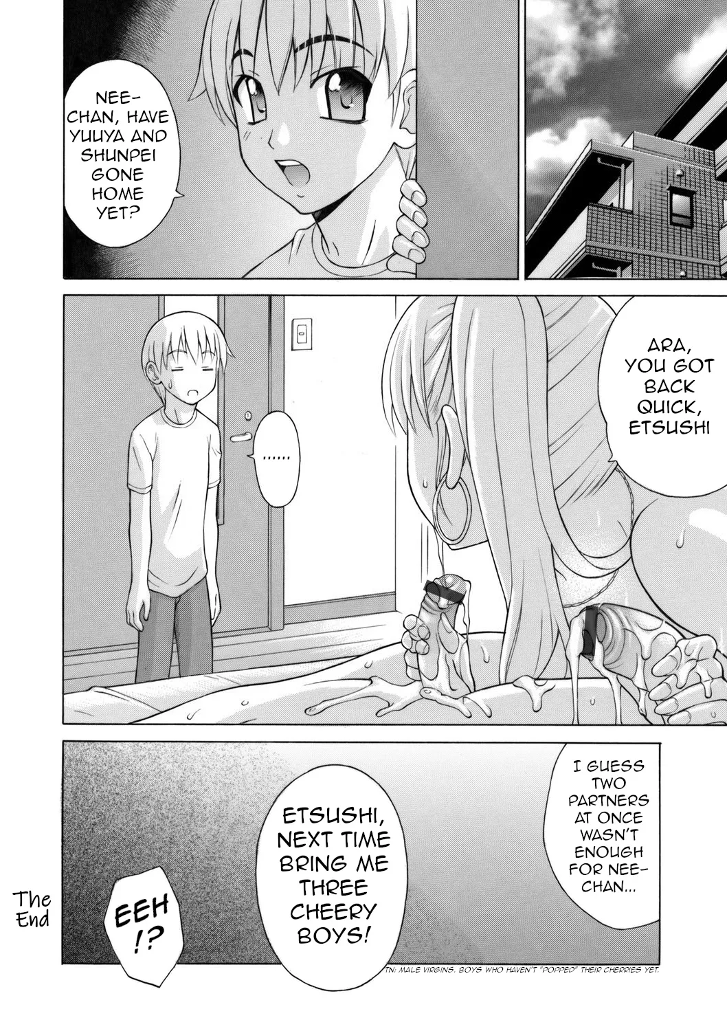 Tomodachi no Nee de Douteisoushitsu Chapter 1 - page 16