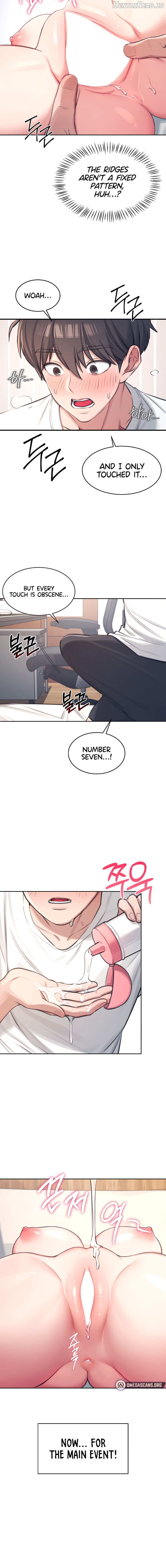 Wireless Onahole Chapter 1 - page 14