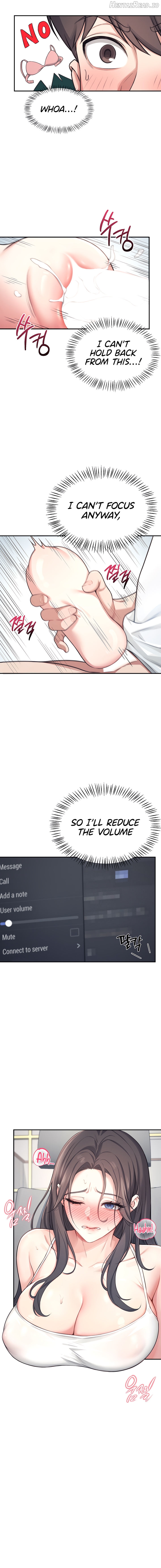 Wireless Onahole Chapter 2 - page 12