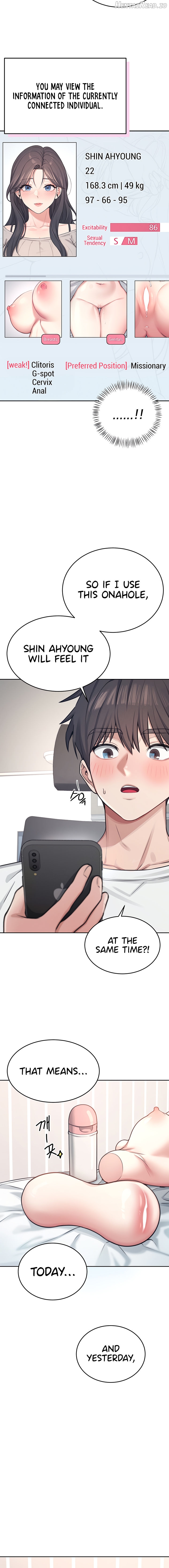 Wireless Onahole Chapter 2 - page 20