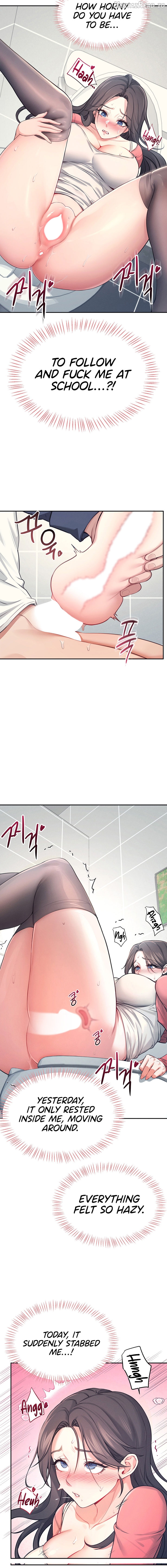 Wireless Onahole Chapter 5 - page 2
