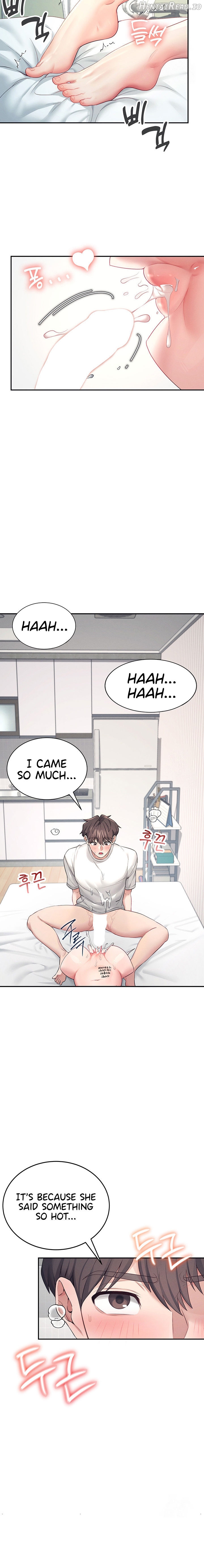 Wireless Onahole Chapter 6 - page 20