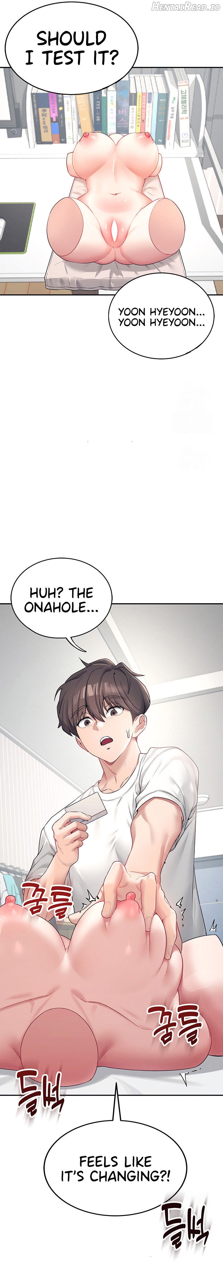 Wireless Onahole Chapter 6 - page 23