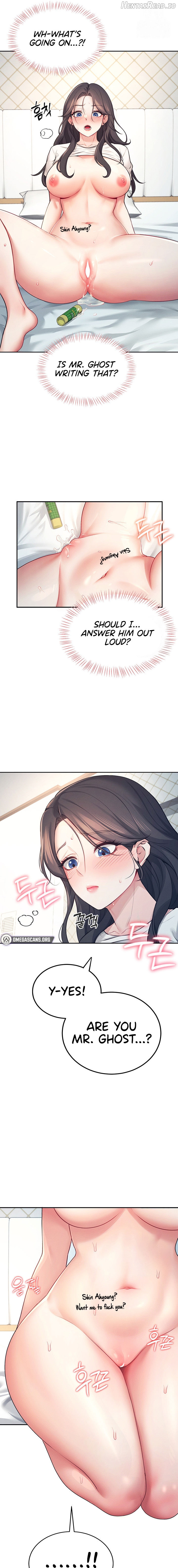 Wireless Onahole Chapter 6 - page 9